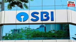 SBI CBO Vacancy : खुशखबरी! स्टेट बैंक ऑफ इंडिया ने इन पदों पर निकाली बंपर वैकेंसी…ऐसे करें आवेदन