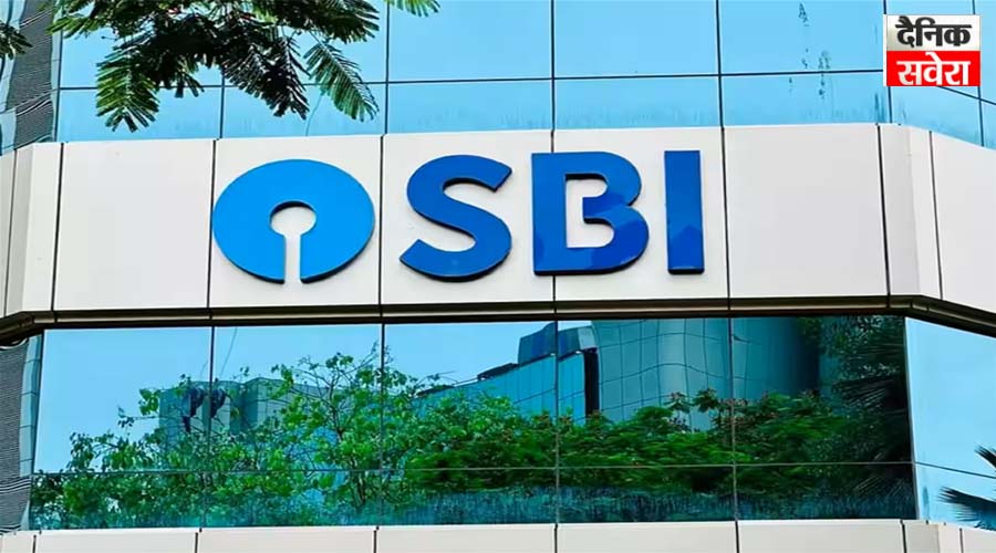 SBI CBO Vacancy : खुशखबरी! स्टेट बैंक ऑफ इंडिया ने इन पदों पर निकाली बंपर वैकेंसी…ऐसे करें आवेदन