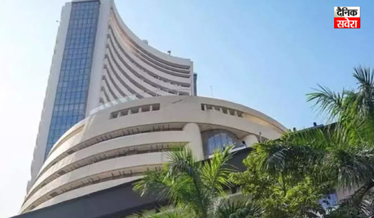 शेयर बाजार में मजबूती की उड़ान, Sensex और Nifty में जोरदार उछाल