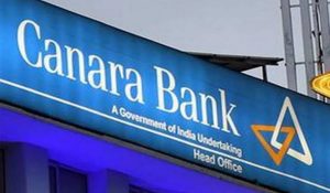 Canara Bank ने ब्याज दरों में की बड़ी कटौती, ग्राहकों को मिलेगा सस्ता कर्ज