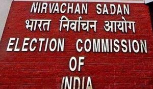 मतदाता सूची में नाम जोड़ने या हटाने संबंधित कोई अपील नहीं हुई दर्ज : बिहार चुनाव आयुक्त