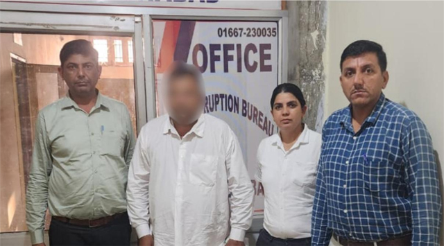 Anti Corruption Bureau ने फतेहाबाद हल्का पटवारी को 8,000 रूपये की रिश्वत लेते रंगे हाथ किया गिरफ्तार