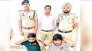 इंश्योरेंस पॉलिसी के नाम पर 2 लाख साइबर ठगी के 2 आरोपी काबू
