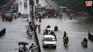 Maharashtra Weather: मुंबई में लगातार बारिश… लोकल ट्रेनों और मेट्रो सेवाएं हुईं प्रभावित