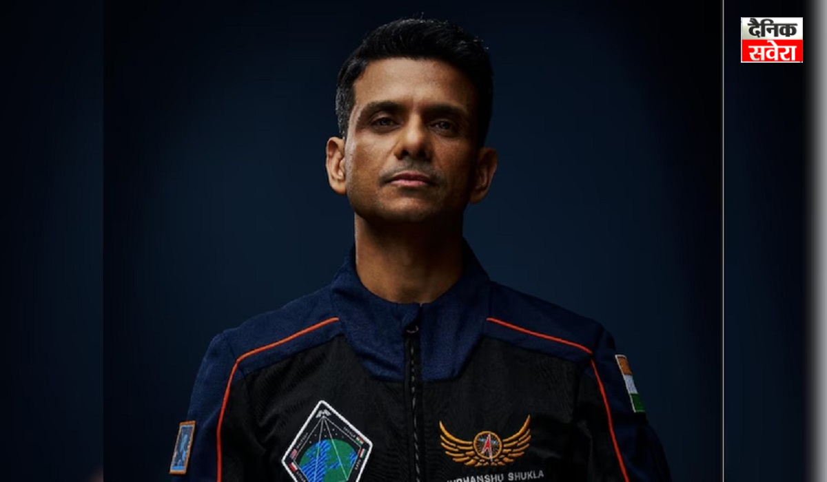 कल लॉन्च होगा NASA का Axiom-4 मिशन, Shubhanshu Shukla को लेकर अंतरिक्ष मिशन पर जाएगा