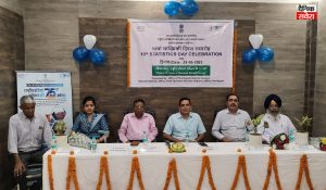 NSSO चंडीगढ़ ने मनाया 19वां सांख्यिकी दिवस, 75 वर्षों की गौरवशाली यात्रा को किया याद