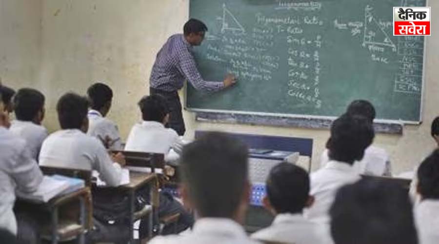Teacher Recruitment: इस राज्य में होने जारी रही शिक्षकों की बंपर भर्ती, 1373 पदों पर आवेदन शुरू, फटाफट करें अप्लाई