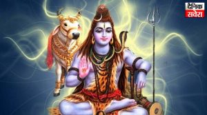 Pradosh Vrat Date: इस दिन रखा जाएगा पहला प्रदोष व्रत, जानें शुभ मुहूर्त, पूजा विधि और महत्व