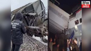रूस में हुआ भीषण हादसा: पुल गिरने से यात्री ट्रेन पटरी से उतरी… 7 लोगों की हुई दर्दनाक मौत, 30 घायल