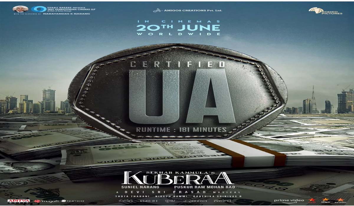 सिनेमा में आ रहा है पैसा और पॉवर का तड़का! कुबेर को मिला UA सर्टिफिकेट, 20 जून को होगी वर्ल्डवाइड रिलीज़