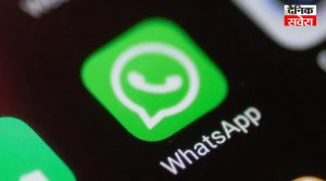 Android यूजर्स के लिए खुशखबरी! WhatsApp ला रहा है दमदार नया शॉर्टकट फीचर