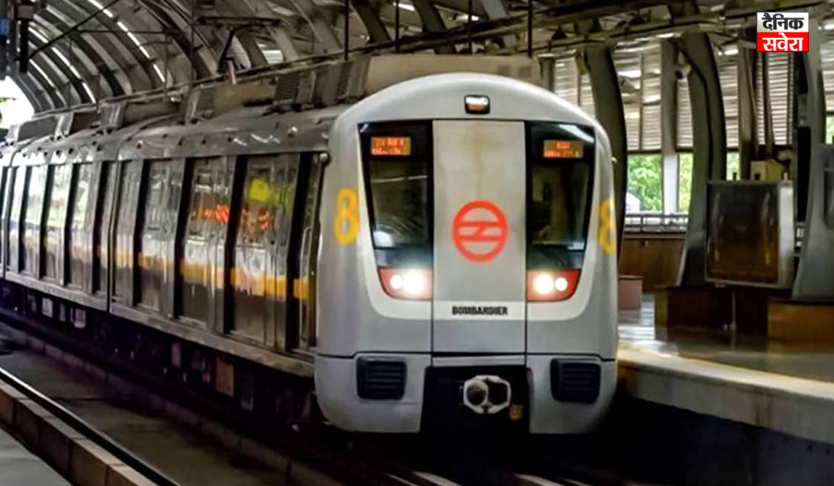 दिल्ली मेट्रो का सफर करने वालों के लिए खास खबर, Rapido app दे रहा ये सुविधा