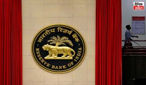 RBI ने जारी किए सख्त आदेश… अब अंगूठा लगाकर पैसे निकालने से पहले होगी कड़ी जांच, इस दिन से लागू होंगे Rules