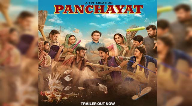 Panchayat ‘सीज़न 4’ का ट्रेलर आउट, देखिए कैसे फुलेरा बना चुनावी अखाड़ा; 24 जून से स्ट्रीमिंग शुरू