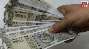 बैंक अकाउंट में एक बार में कैश जमा करने की क्या होती है लिमिट… जानिए बैंकिंग और इनकम टैक्स से जुड़े ये खास नियम