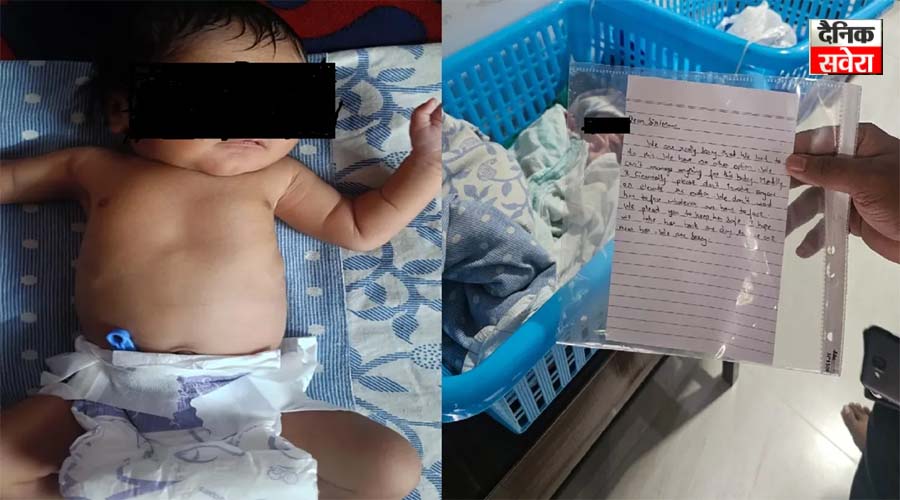 ममता हुई शर्मसार… फुटपाथ पर मिली 3 दिन की मासूम, पास से चिट्ठी हुई बरामद, लिखी ये बड़ी बात