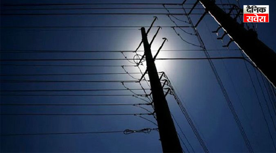जालंधर में आज लगेगा पावर कट, इन इलाकों में नहीं आएगी बिजली सप्लाई