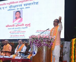रिसर्च लैब से निकलकर खेतों तक पहुंचे विज्ञान व वैज्ञानिक : केंद्रीय कृषि मंत्री Shivraj Singh Chouhan