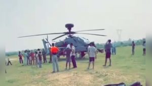 Breaking News : पठानकोट में अपाचे हेलीकॉप्टर की इमरजेंसी लैंडिंग, लोगों की जुटी भीड़