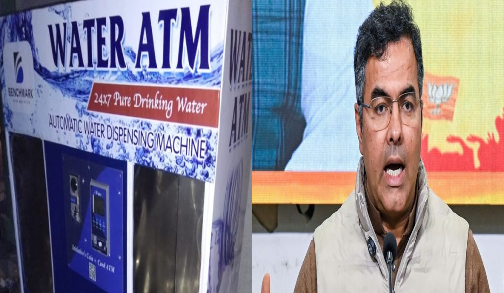 Water ATM in Delhi