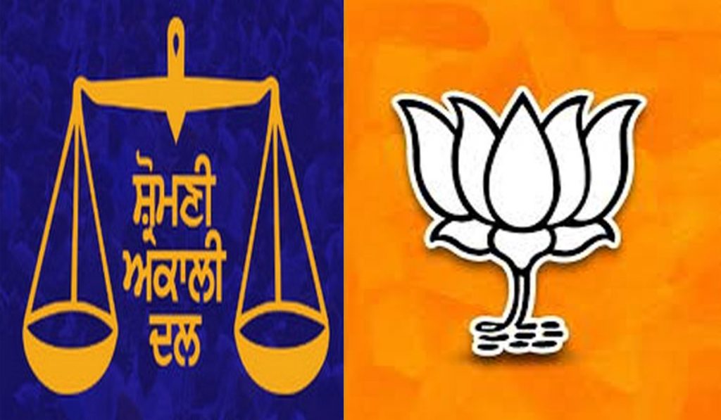 Akali-BJP alliance
