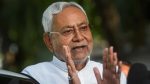 cm nitish
