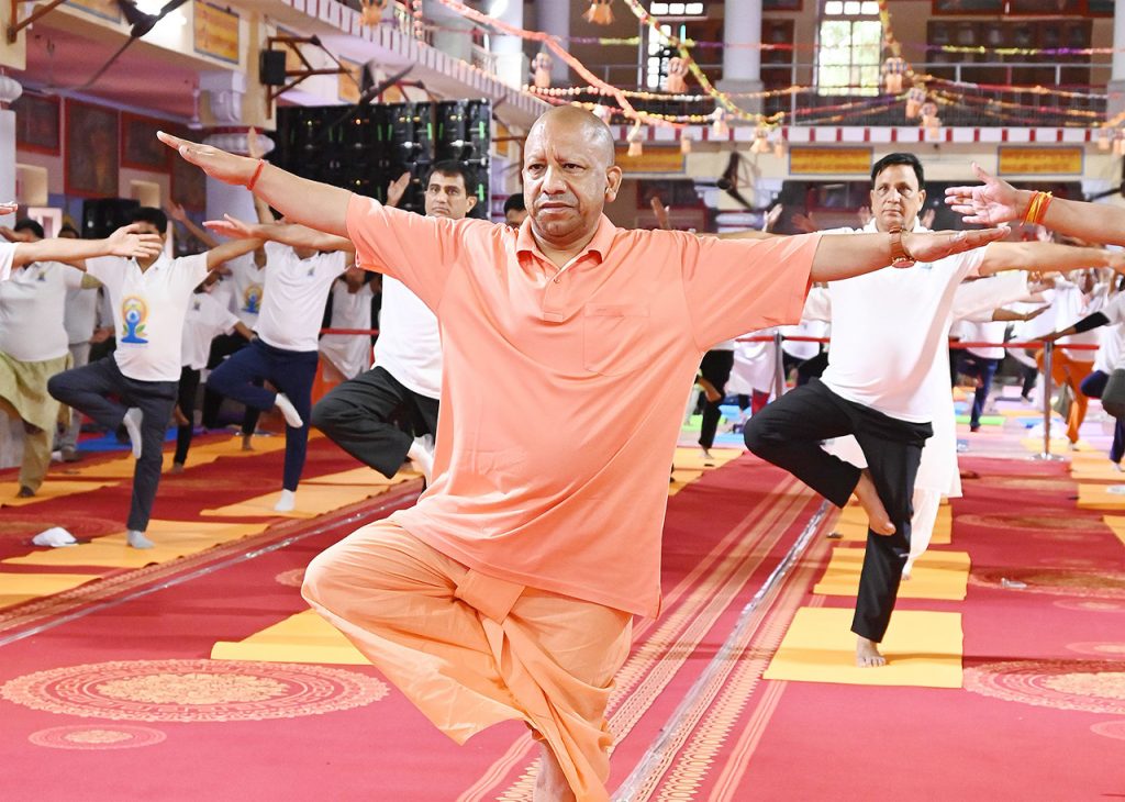cm yogi yoga day
