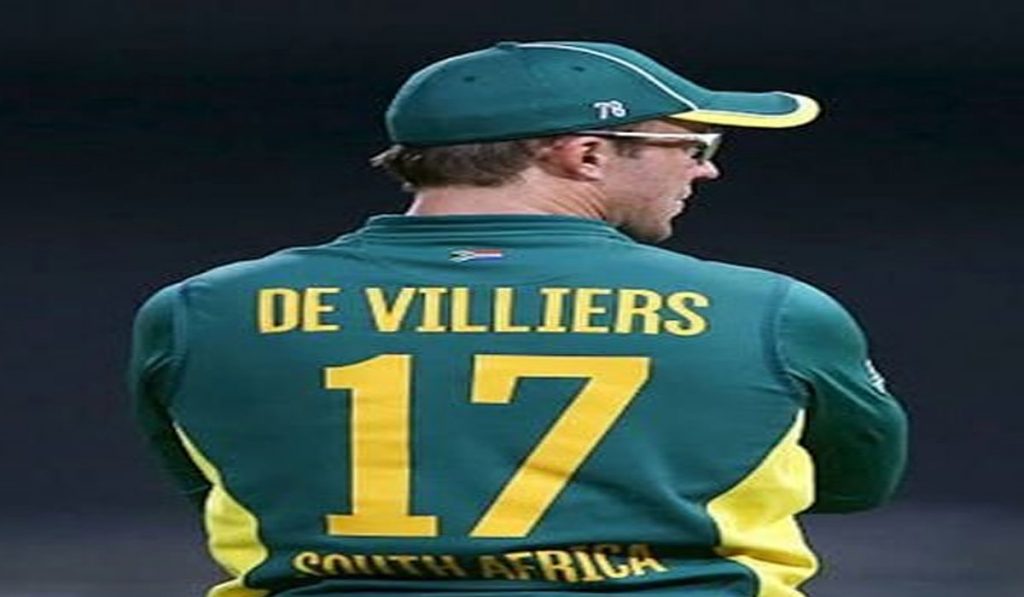 World Test Final