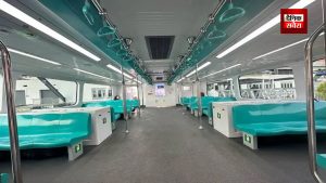 Water Metro : गंगा की लहरों पर दौड़ेगी वाटर मेट्रों, ट्रैफिक जाम से मिलेगी राहत… केंद्रीय मंत्री ने बिहार को दी बड़ी सौगात