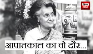 EMERGENCY 1975: जब एक जंग की वजह से हिल गई थी इंदिरा गांधी की कुर्सी, जानें वो किस्सा