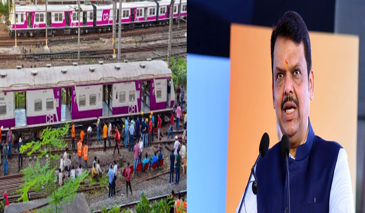 रेलवे ने ट्रेन दुर्घटना के कारणों की जांच शुरू की : फडणवीस