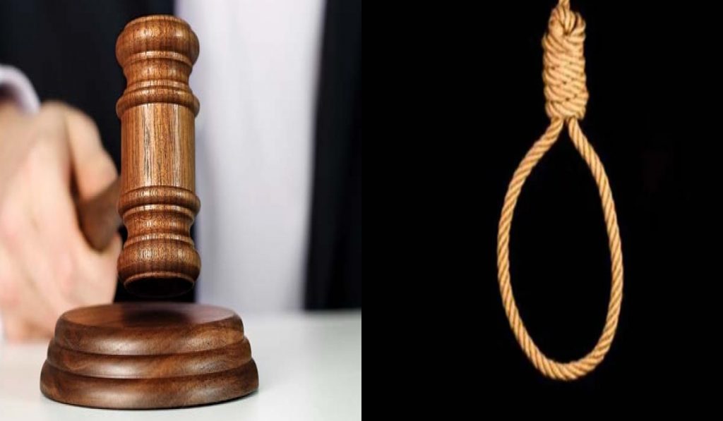 Death sentence for Rape