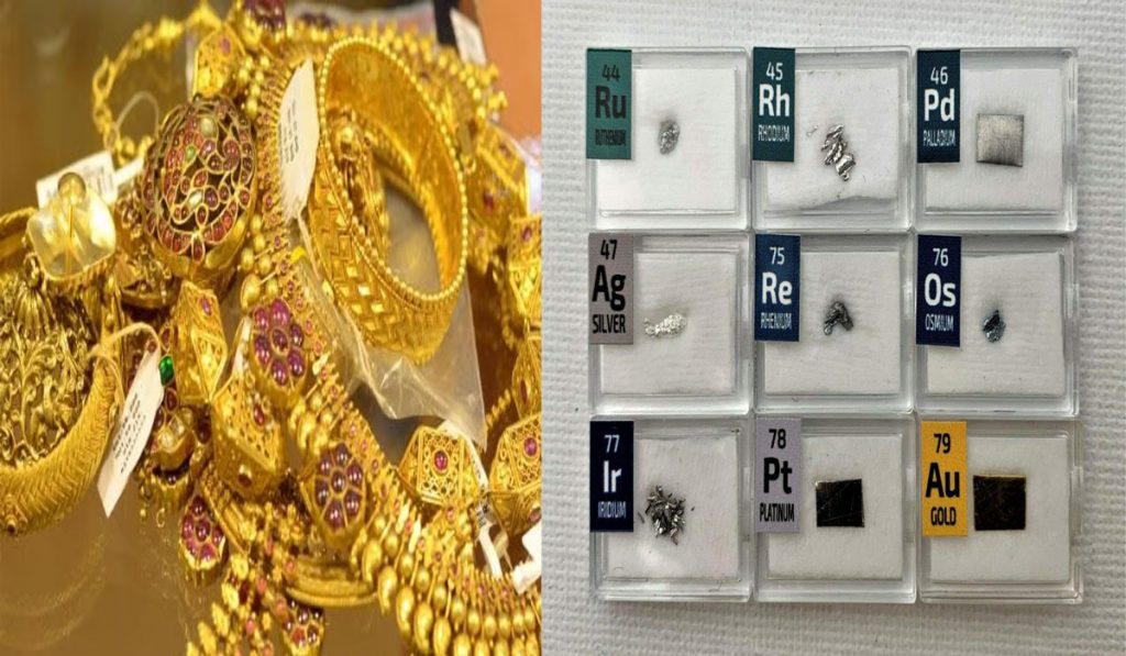 Gold containing alloys