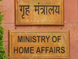 2027 में जनगणना कराने का ऐलान, 2 चरणों में होगी जनगणना, केंद्र सरकार ने अधिसूचना जारी की
