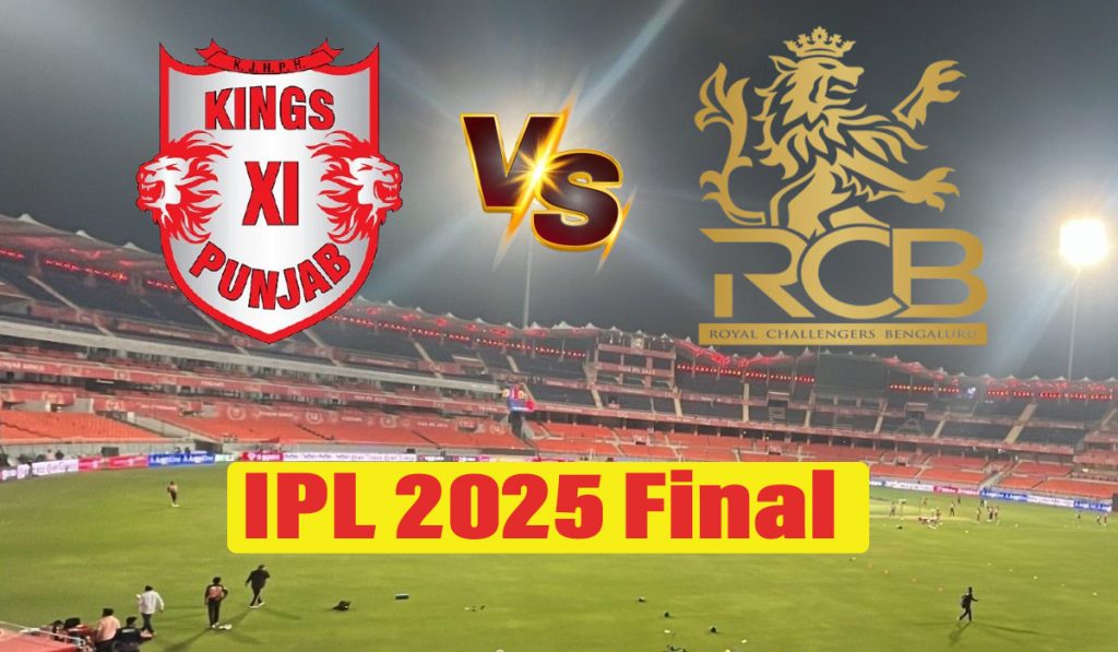 PBKS vs RCB Final