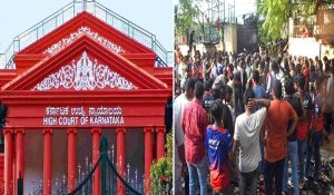Bengaluru stampede: केएससीए अधिकारियों को कर्नाटक HC से मिली राहत, दंडात्मक कार्रवाई पर लगी रोक