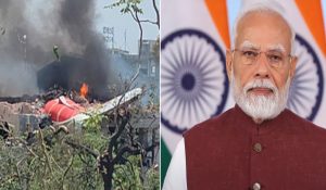 इस त्रासदी ने हमें स्तब्ध और दुखी कर दिया… अहमदाबाद विमान हादसे पर पीएम मोदी ने जताया दुख