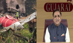 Ahmedabad Plane Crash : पूर्व CM विजय रूपाणी का DNA हुआ मैच, आज शाम राजकोट में होगा अंतिम संस्कार