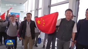 ईरान छोड़ने वाले चीनी नागरिकों को वापस लाने की पहली अस्थाई उड़ान पेइचिंग पहुंची