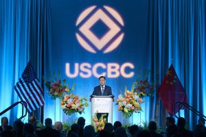 USCBC के 2025 वार्षिक उत्सव रात्रिभोज का आयोजन