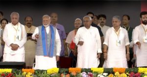 PM मोदी ने बिहार को दी 28 परियोजनाओं की सौगात, जानें किस जिले को क्या-क्या मिला