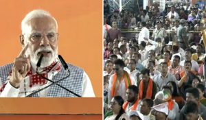 ‘ओडिशा के लिए ट्रंप का न्योता ठुकराया’, पीएम मोदी बोले- महाप्रभु जगन्नाथ की धरती पर आना जरूरी