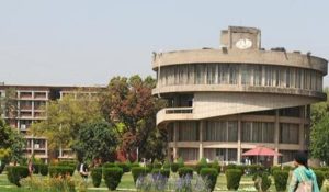 PU ने दी छात्रों को बड़ी राहत, प्रवेश परीक्षा में भी मिली छूट