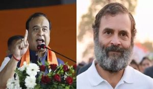 CM हिमंत विश्व शर्मा का राहुल गांधी पर हमला, कहा- इन्हें भारत से ज्यादा पाकिस्तान की चिंता
