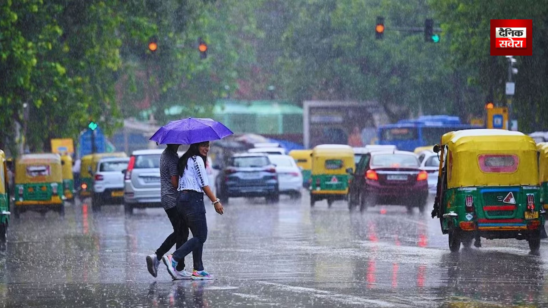 Weather News : दिल्ली और UP में भीषण गर्मी से लोगों को मिलेगी राहत, IMD ने बताया कब होगी झमाझम बारिश ?