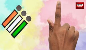 बिहार में मोबाइल से वोट डालने की शुरुआत…लॉन्च हुआ e-voting ऐप, जानिए कैसे करे रिजस्ट्रेशन