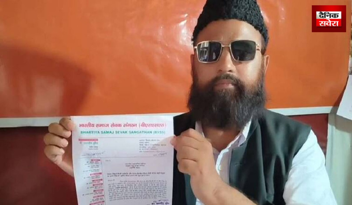 मुस्लिम धर्मगुरु ने UNO महासचिव को लिखा पत्र, PM मोदी के लिए कर दी ये बड़ी मांग