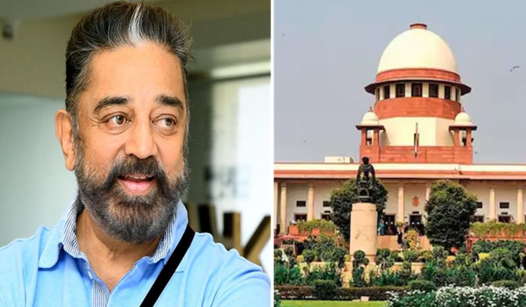 Kamal Haasan film Thug Life released Karnataka
