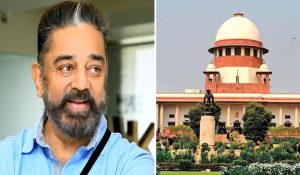 कमल हासन की फिल्म ‘ठग लाइफ’ कर्नाटक में भी होगी रिलीज, सुप्रीम कोर्ट ने सरकार को लगाई फटकार
