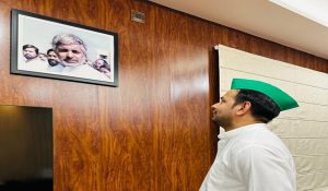 Tej Pratap Yadav: ‘मुझे तुम्हारी साजिशों का पता है, लेकिन अंत मैं करूंगा’, लालू यादव के बेटे तेज प्रताप की पोस्ट